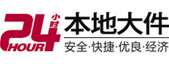 十堰大件起重吊车出租有限公司 